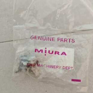 D42 NOZZLE MiURA电磁阀原厂type：WASTE OIL