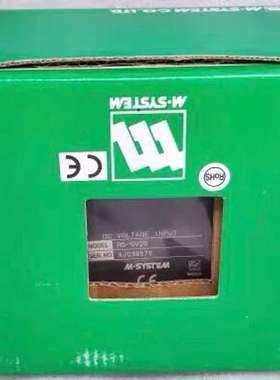 M-SYSTEM爱模 R5-SV2S 控制模块 日本正品