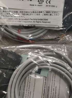 HPX-AG00-1S正品实物图片议价400