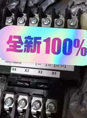 9070tf500d336800货期2-4周