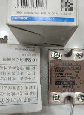 正品固态继电器G3NA-205B，DC5-24V输