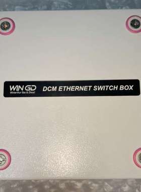 WINGD DCM以太网交换机盒，型号KX1502.000，