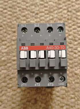ABB接触器，A40-30-10，正品件，1个，