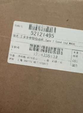 梅特勒变送器+30256317，梅特勒多参数变送器M400/