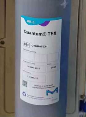 merck密理博耗   PR0G0T0S2  PR0G0TN