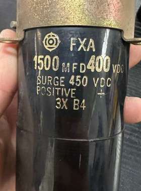 日立FXA电容，1500MFD 400VDC规格，品