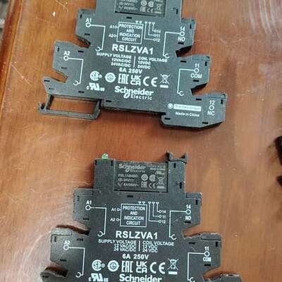 继电器RSLZVA1，底座型号，