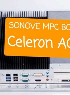 SONOVE MPC BOX Celeron AC