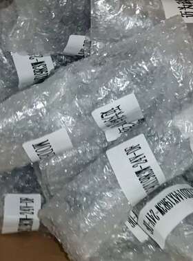 白光条形光源VLTX2D144X19R3W-24V-DF