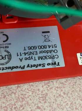 TYCO泰科 CP830M火灾报警按钮，