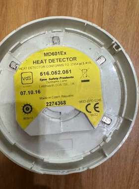 泰科TYCO MD601Ex感温探头 516.052.051