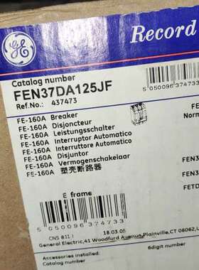 GE塑壳断路器型号：FEN37DA125JF