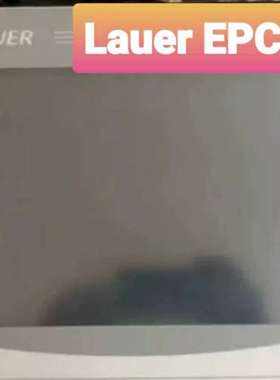 【工控设备】Lauer EPC PM 1700TC NAUT