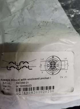 阿法拉伐597256 01分油机温度传感器 库存件正品