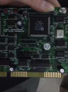 2-AXIS MICROSTEPPING STEP MOTO