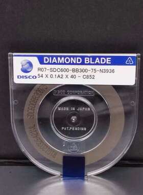 DISCO划片 R07-SDC600-BB300-75-N3