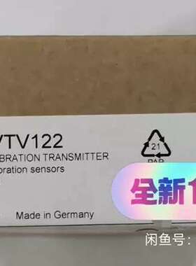 正品 IFM易福门 VTV122  VTV1  21