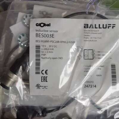 BNS029U BNS028J BES003E BIC007