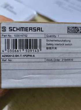 AZM201Z-SK-T-1P2PW-A 103016752