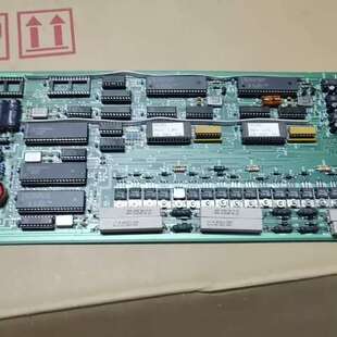 03-332-2153 IRVINE OPTCAL CROP