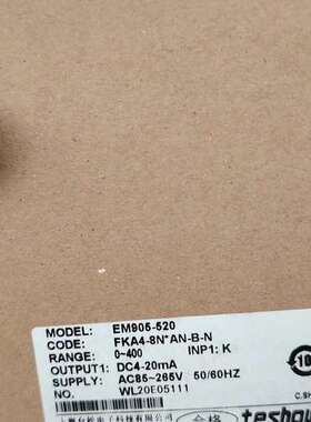 台松温控器EM905-520，型号FKA4-8N*AN-