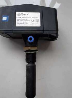 Specs油污浓度探测器VISION IIIC SPDH-V