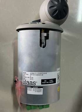 lilaas AZIMUTH LEVER SLAVE，型号R