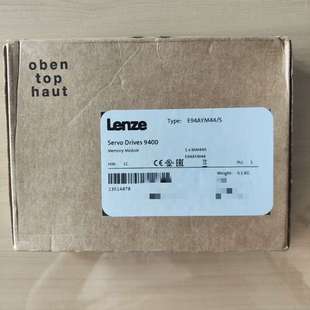 O模块 E94AYM44 伦茨E94AYM44