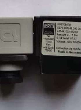2-DSLX 德国GSR电磁阀线圈A75441002.012