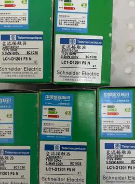 LC1D1201  线圈110v  LC1D1201F