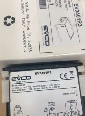 EVCO控制器EV3401P3