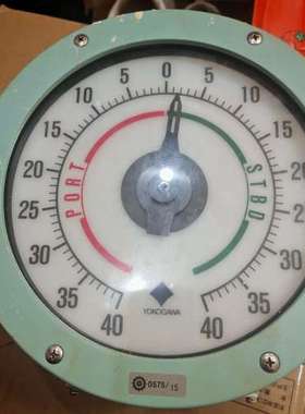 横河YOKOGAWA 舵角指示器 RAIS100 MRR11