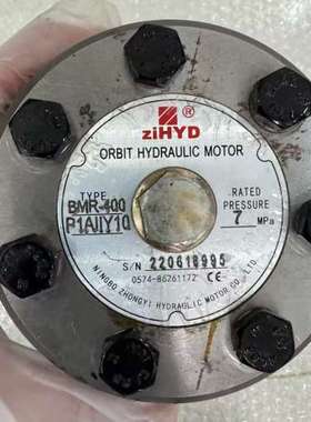 ziHYD液压马达，型号BMR-400 P1AVY10，