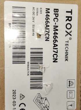 TROX风阀执行器，型号BPC-M466A17CN  供电，