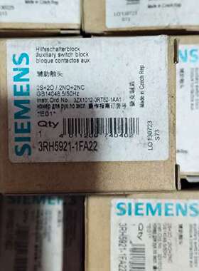 辅助触头3RH5921-1FA22，，捷克制造