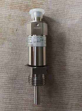 【】ifm SC0529 FLOW SENSOR，瓦