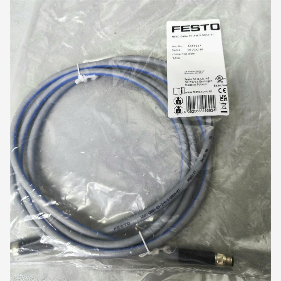 NEBC-D8G4S-2T806NEBC-D