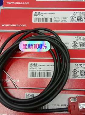 传感器 HT3C.XL2N 正品德国