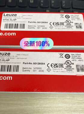 传感器 HT3C.XL/4P