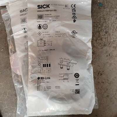 IMB12-04BPSVU2S，1072455，德国，S