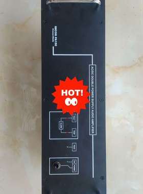 IMCOS PA150 power supply audio