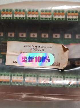 RDO-32TE