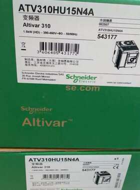 正品变频器 ATV310HU15N4A