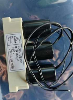 Aopon电磁阀组 306301 III.02