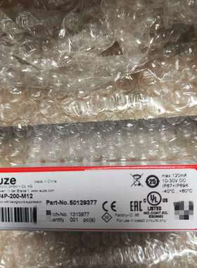 50129377  HT3C/4P-200-M12