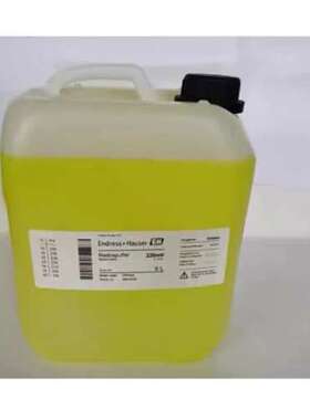 CPY3-A E+H（ORP标定液CPY3）核心参数与特性解