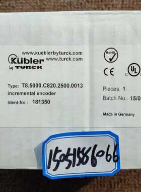 Kubler编码器T8.5000.C820.2500.001