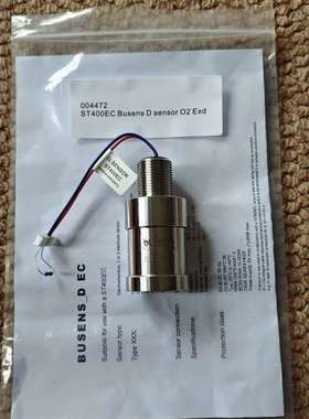 Consilium ST400EC O2 Sensor，康士