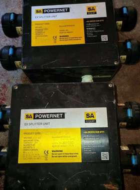 SA POWERNET EX SPLITTER UNIT