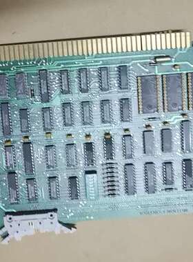 MOTION CONTROL 102944-001  102